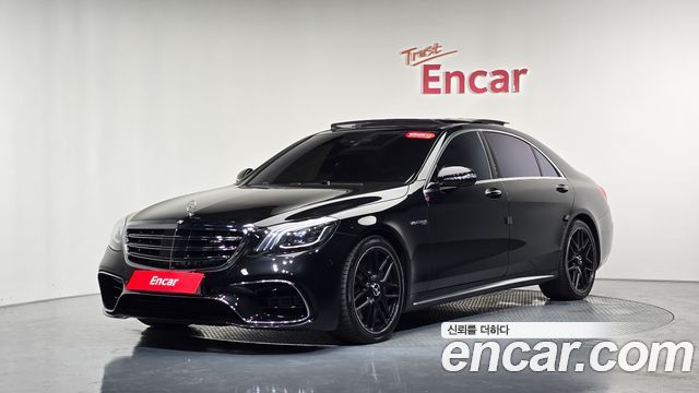 Mercedes-Benz S-Class S63 AMG 4MATIC