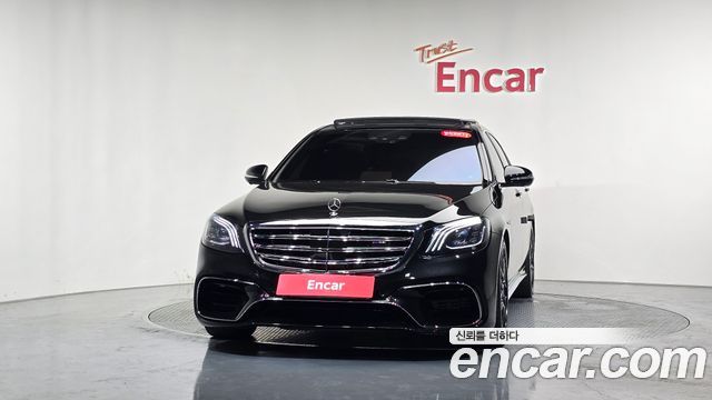 Mercedes-Benz S-Class S63 AMG 4MATIC