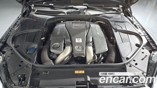 Mercedes-Benz S-Class S63 AMG 4MATIC