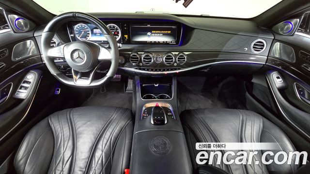 Mercedes-Benz S-Class S63 AMG 4MATIC
