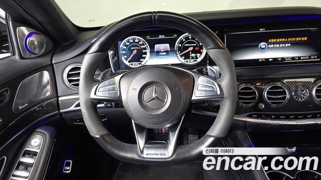 Mercedes-Benz S-Class S63 AMG 4MATIC
