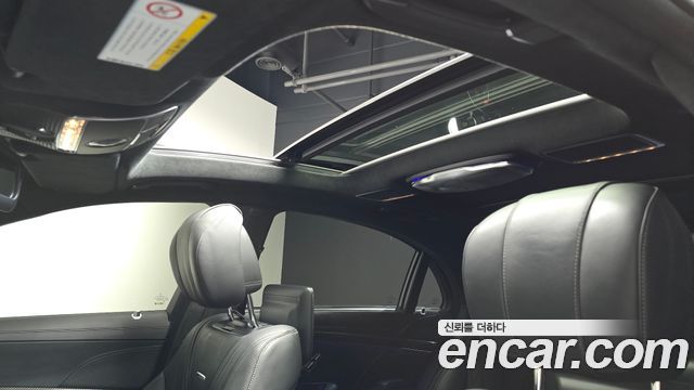 Mercedes-Benz S-Class S63 AMG 4MATIC
