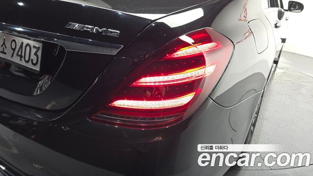Mercedes-Benz S-Class S63 AMG 4MATIC