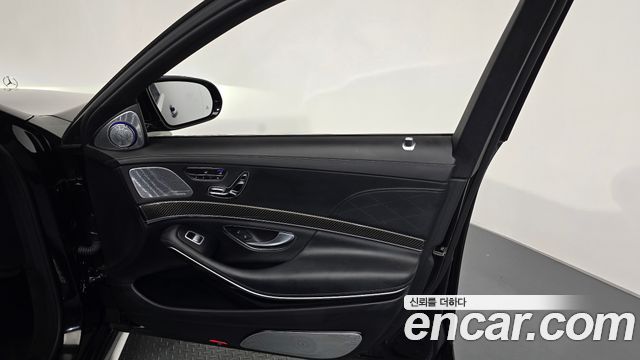 Mercedes-Benz S-Class S63 AMG 4MATIC