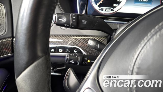 Mercedes-Benz S-Class S63 AMG 4MATIC