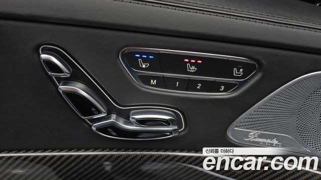 Mercedes-Benz S-Class S63 AMG 4MATIC