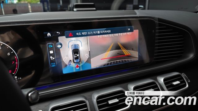 Mercedes-Benz GLE-Class GLE350 4MATIC