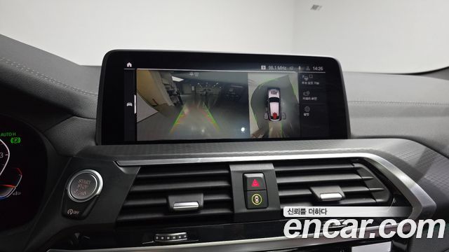 BMW X4 xDrive20i M Sports X Onlile Exclusive Edition