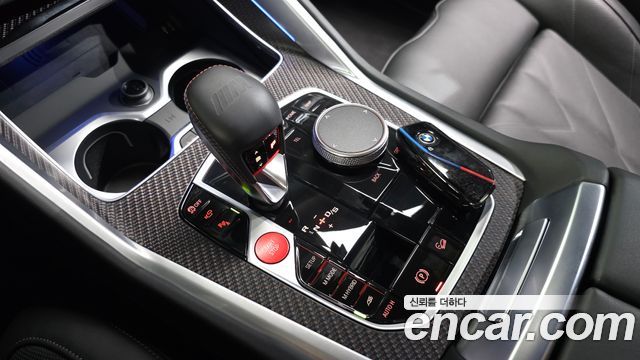 BMW XM 4.4 Lable