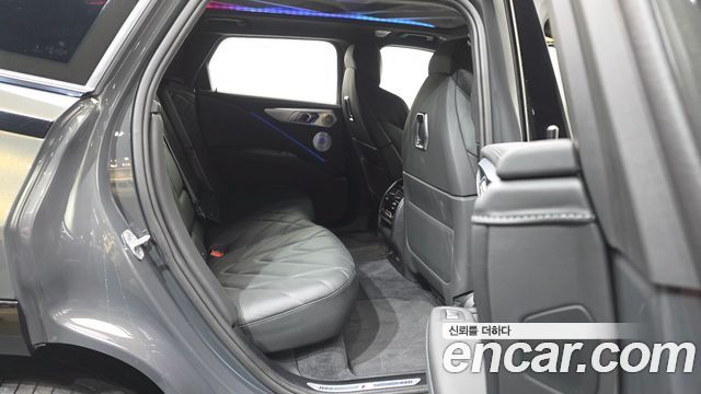 BMW XM 4.4 Lable