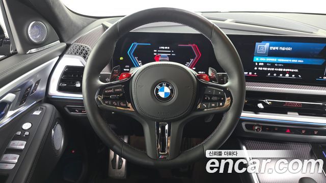 BMW XM 4.4 Lable