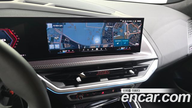 BMW XM 4.4 Lable