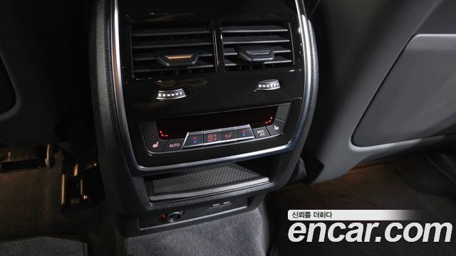 BMW XM 4.4 Lable