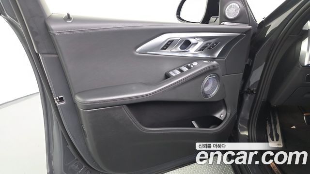 BMW XM 4.4 Lable