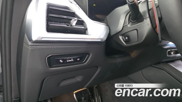 BMW XM 4.4 Lable