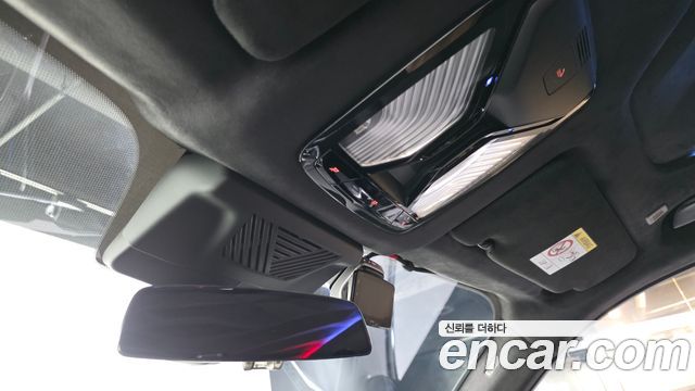 BMW XM 4.4 Lable