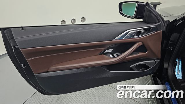 BMW 4-Series 420i M Sport Convertible
