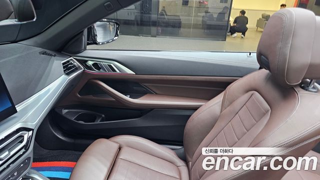 BMW 4-Series 420i M Sport Convertible