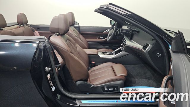 BMW 4-Series 420i M Sport Convertible