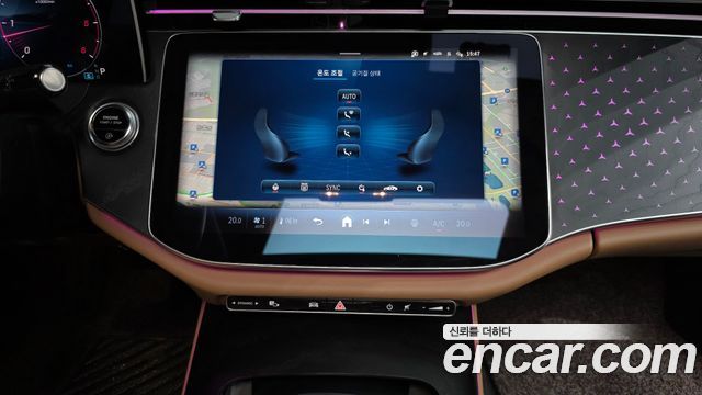 Mercedes-Benz E-Class E220d 4MATIC Exclusive