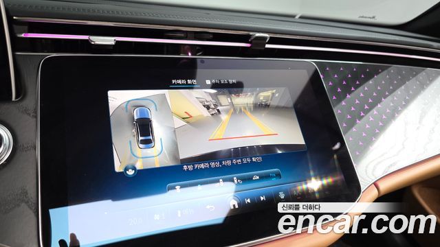 Mercedes-Benz E-Class E220d 4MATIC Exclusive