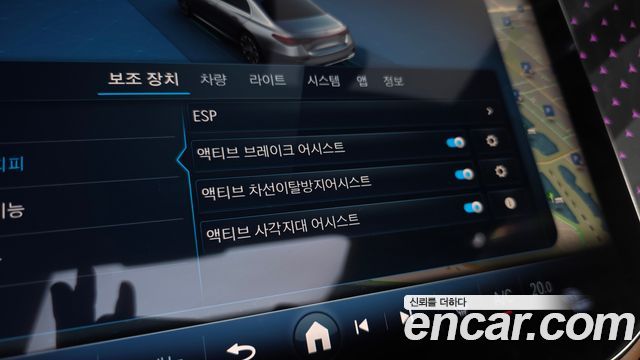 Mercedes-Benz E-Class E220d 4MATIC Exclusive