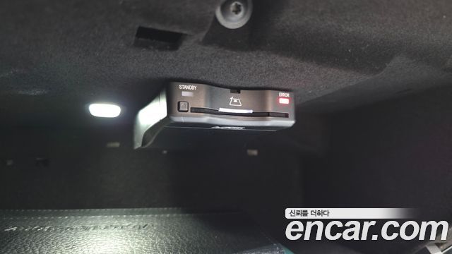 Mercedes-Benz E-Class E220d 4MATIC Exclusive