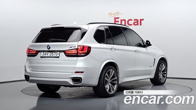 BMW X5 xDrive 40d