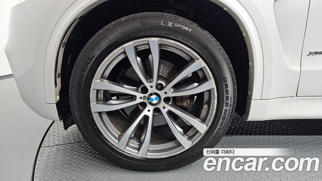 BMW X5 xDrive 40d