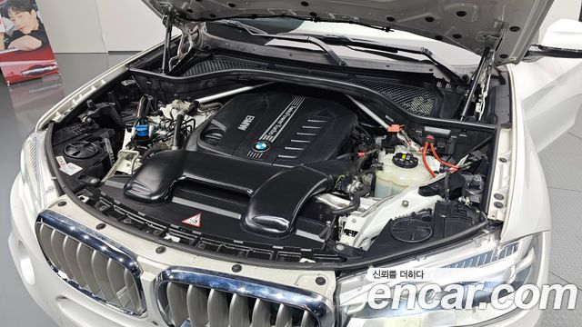 BMW X5 xDrive 40d