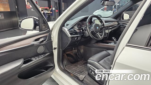 BMW X5 xDrive 40d
