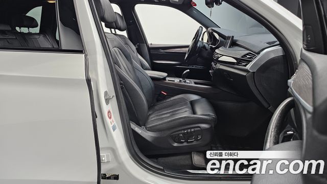BMW X5 xDrive 40d