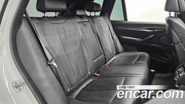 BMW X5 xDrive 40d