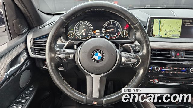 BMW X5 xDrive 40d