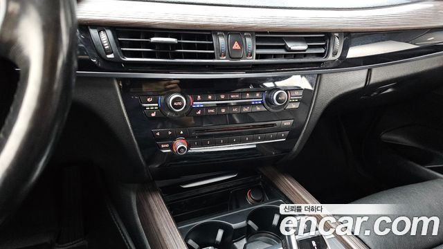 BMW X5 xDrive 40d