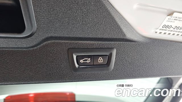 BMW X5 xDrive 40d