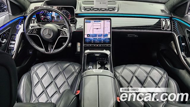 Mercedes-Benz S-Class Maybach S580 4MATIC