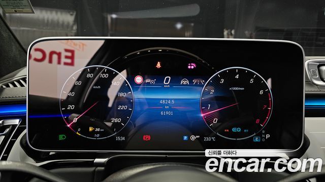 Mercedes-Benz S-Class Maybach S580 4MATIC