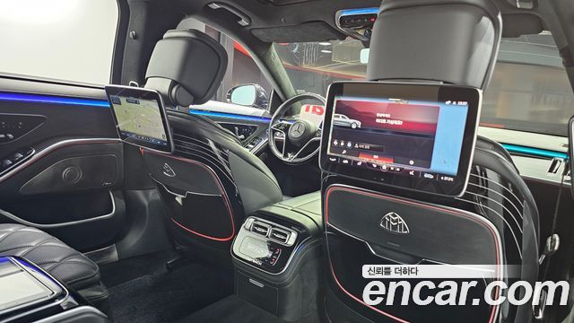 Mercedes-Benz S-Class Maybach S580 4MATIC