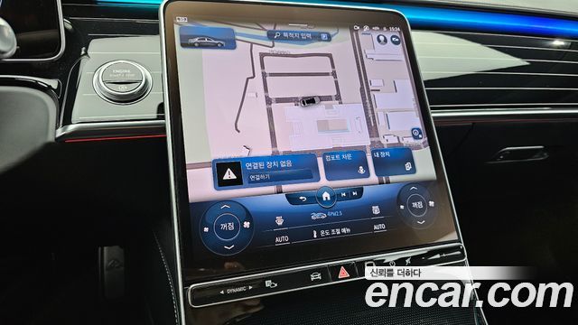 Mercedes-Benz S-Class Maybach S580 4MATIC
