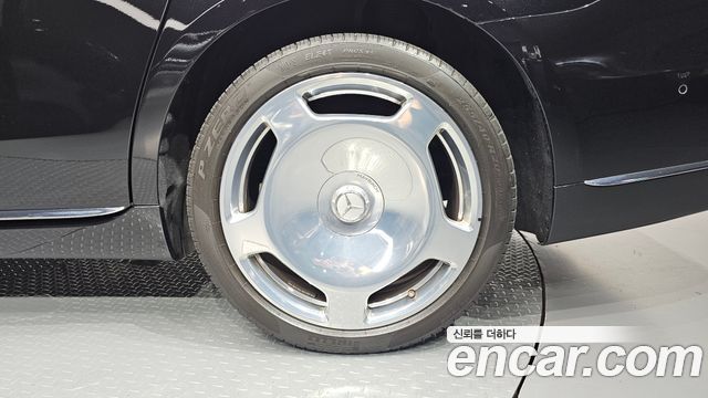 Mercedes-Benz S-Class Maybach S580 4MATIC