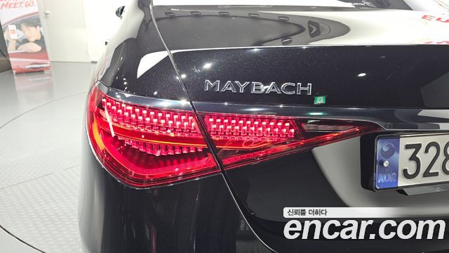 Mercedes-Benz S-Class Maybach S580 4MATIC