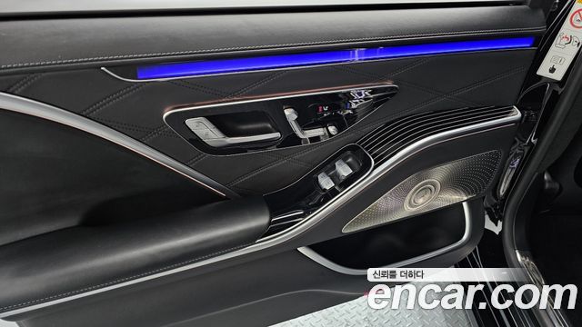 Mercedes-Benz S-Class Maybach S580 4MATIC