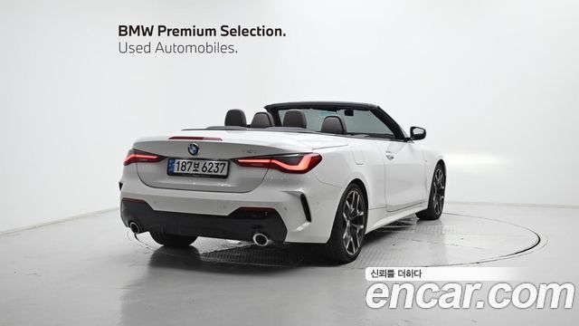 BMW 4-Series 420i M Sport Convertible