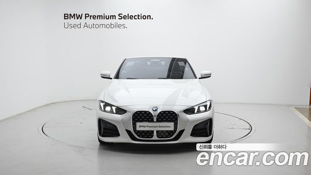 BMW 4-Series 420i M Sport Convertible
