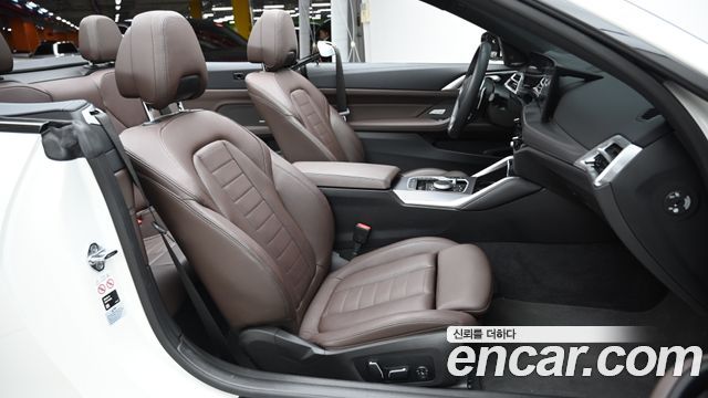 BMW 4-Series 420i M Sport Convertible