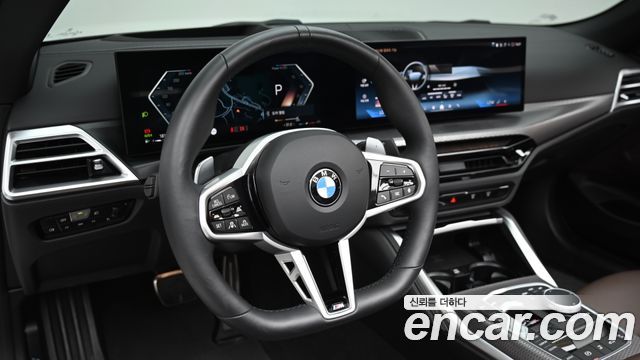 BMW 4-Series 420i M Sport Convertible