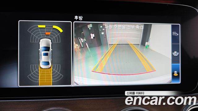 Mercedes-Benz E-Class E220d 4MATIC Exclusive