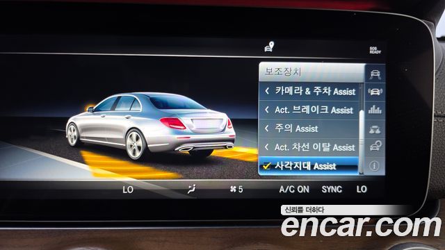 Mercedes-Benz E-Class E220d 4MATIC Exclusive