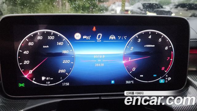 Mercedes-Benz C-Class C300 4MATIC AMG Line